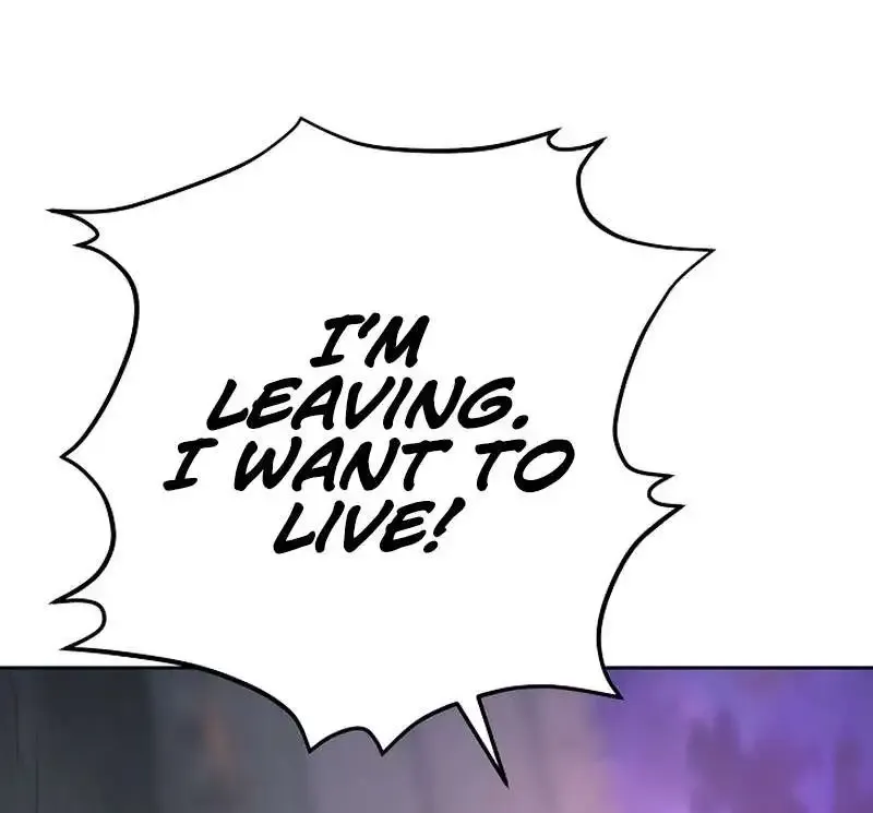 What’s Our Hero Doing? Chapter 12 page 21 - 