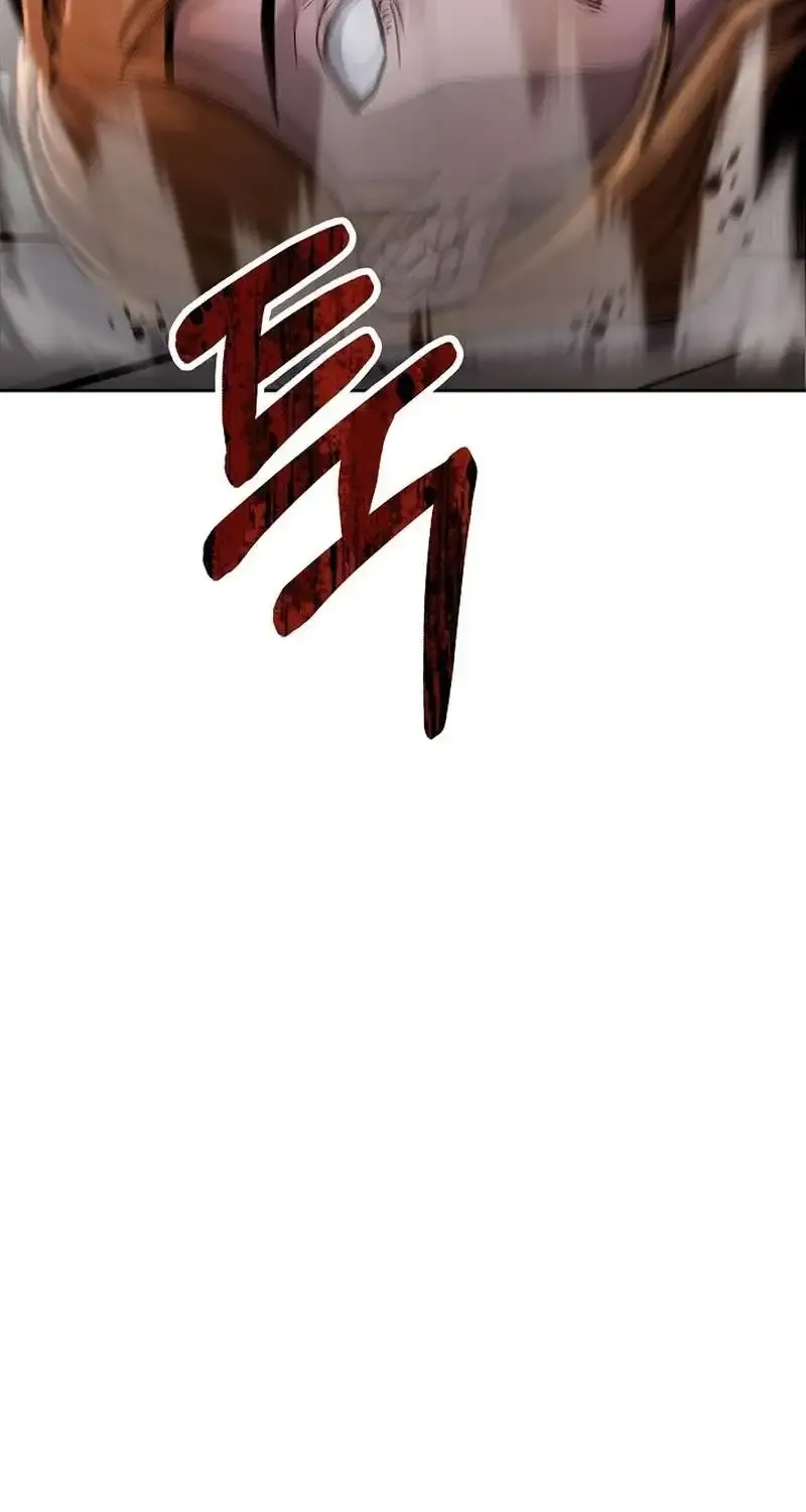 What’s Our Hero Doing? Chapter 12 page 36 - 