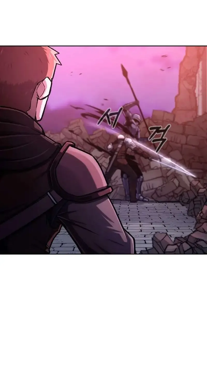 What’s Our Hero Doing? Chapter 12 page 50 - 