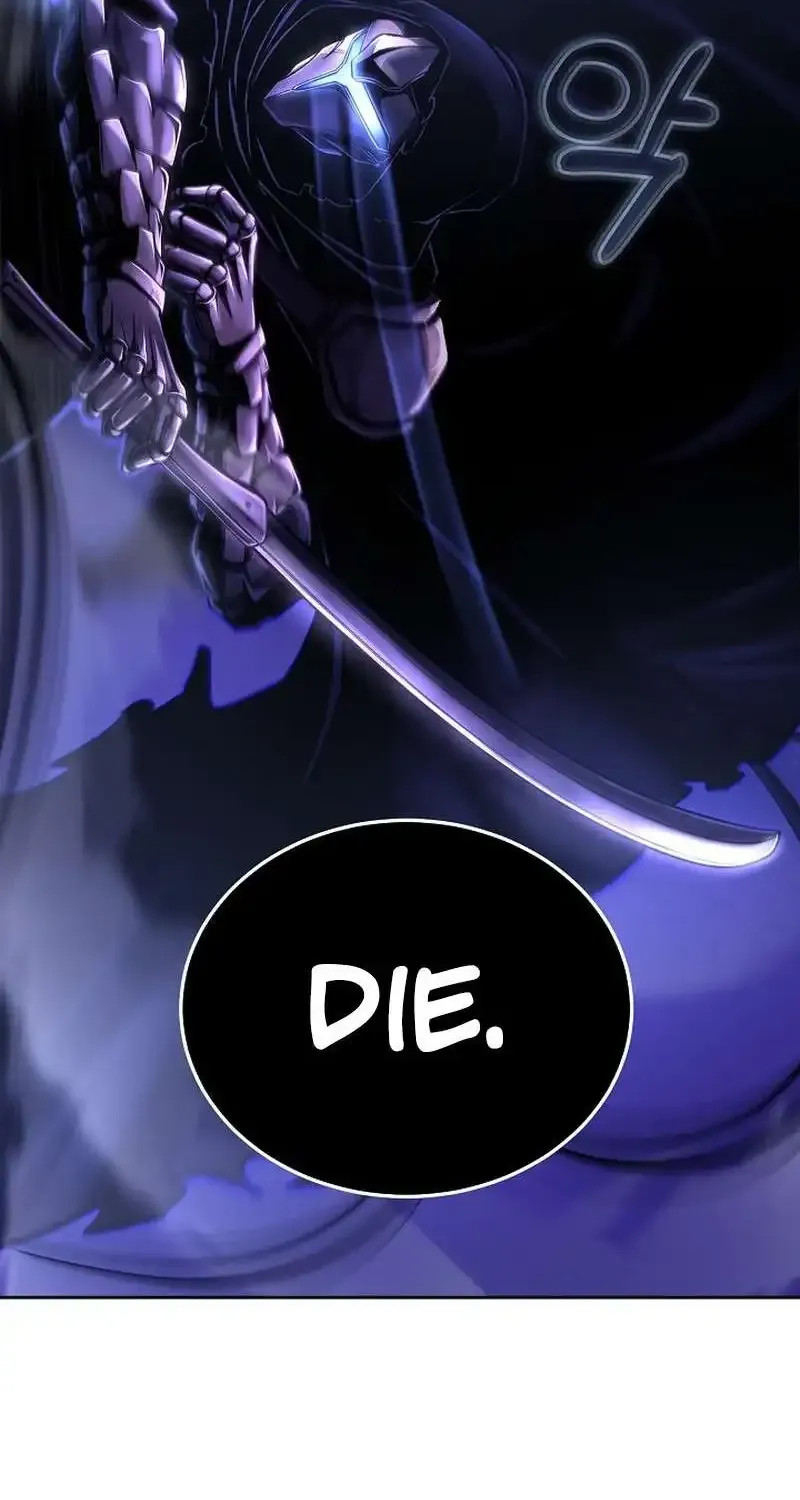 What’s Our Hero Doing? Chapter 12 page 78 - 