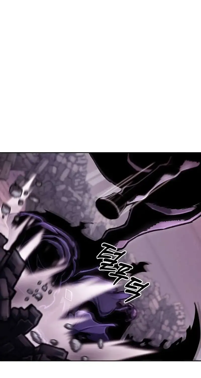 What’s Our Hero Doing? Chapter 12 page 88 - 