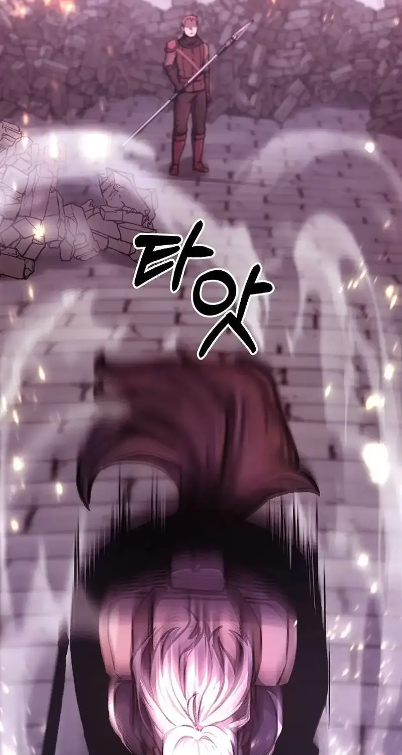 What’s Our Hero Doing? Chapter 12 page 100 - 