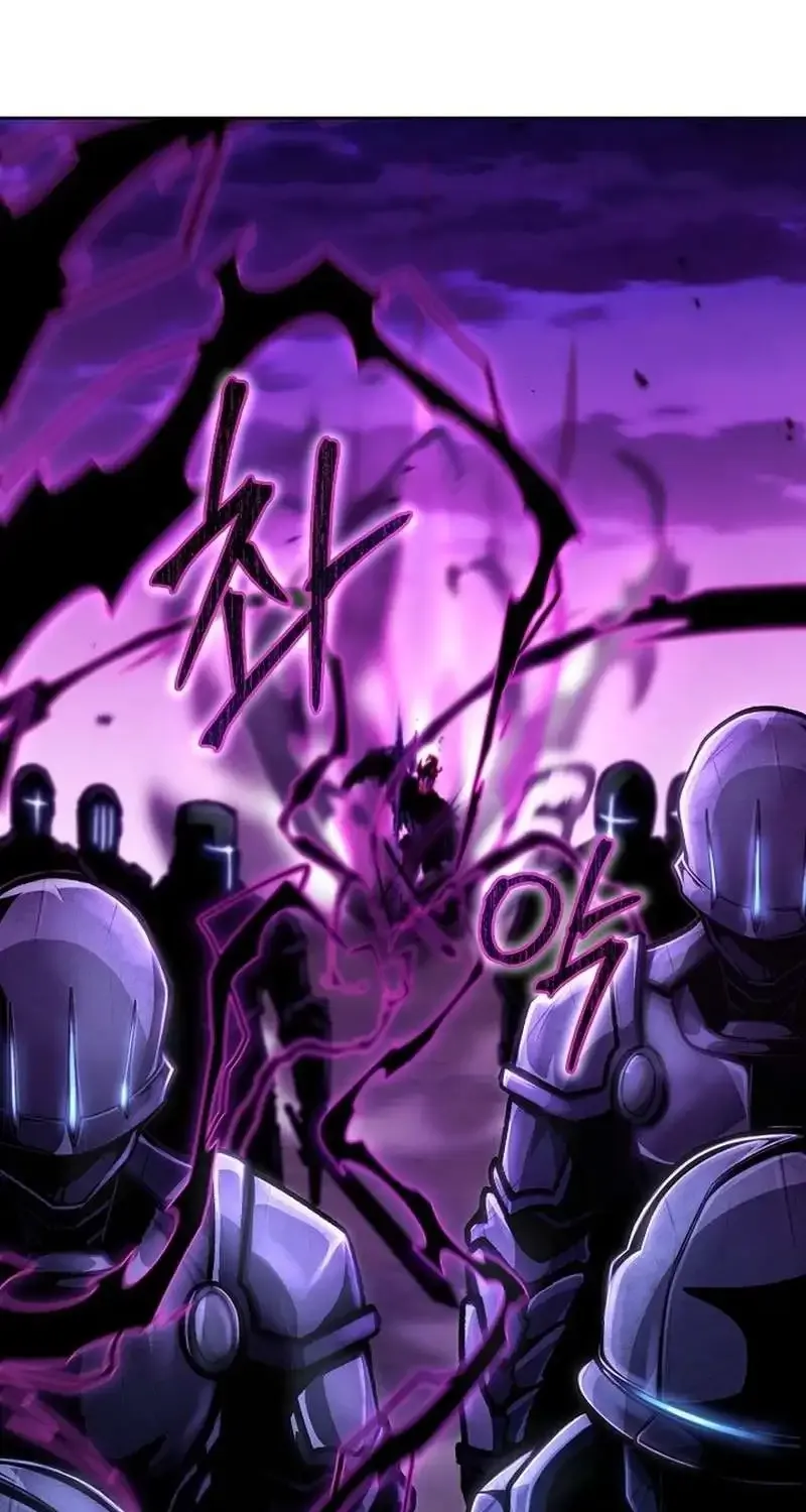 What’s Our Hero Doing? Chapter 13 page 33 - 