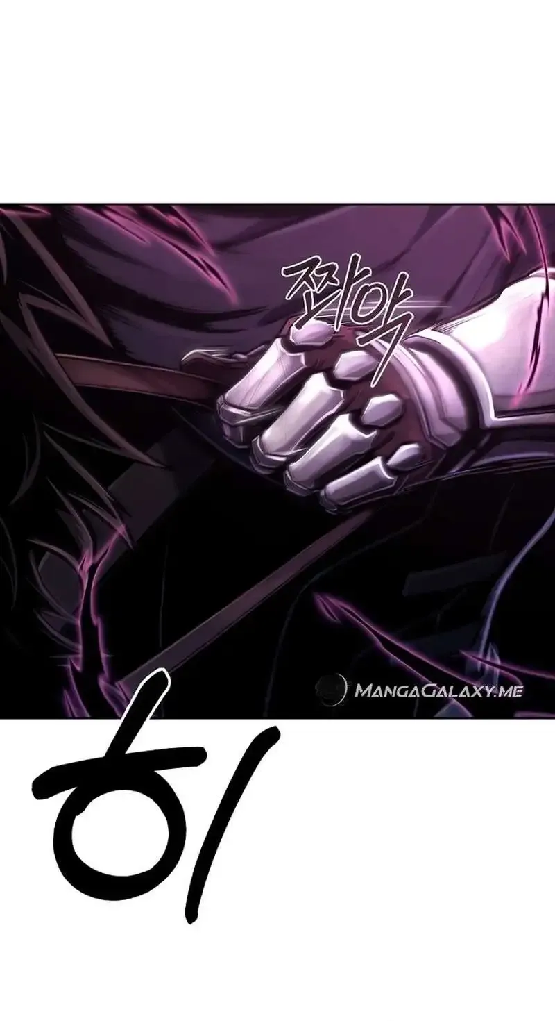 What’s Our Hero Doing? Chapter 13 page 35 - 