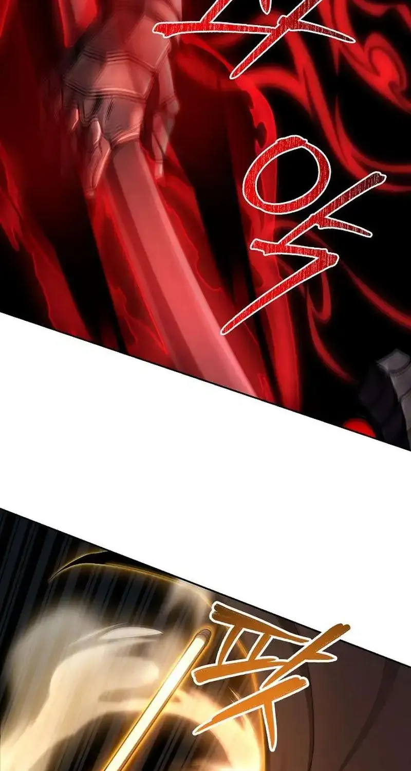 What’s Our Hero Doing? Chapter 14 page 118 - 