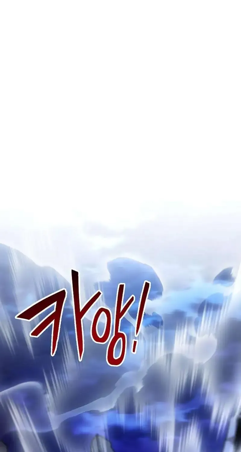 What’s Our Hero Doing? Chapter 14 page 88 - 