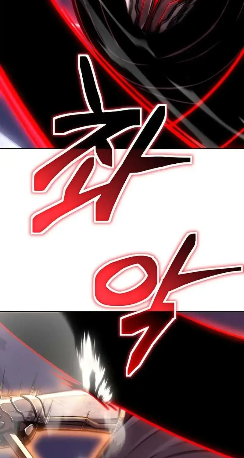 What’s Our Hero Doing? Chapter 14 page 94 - 