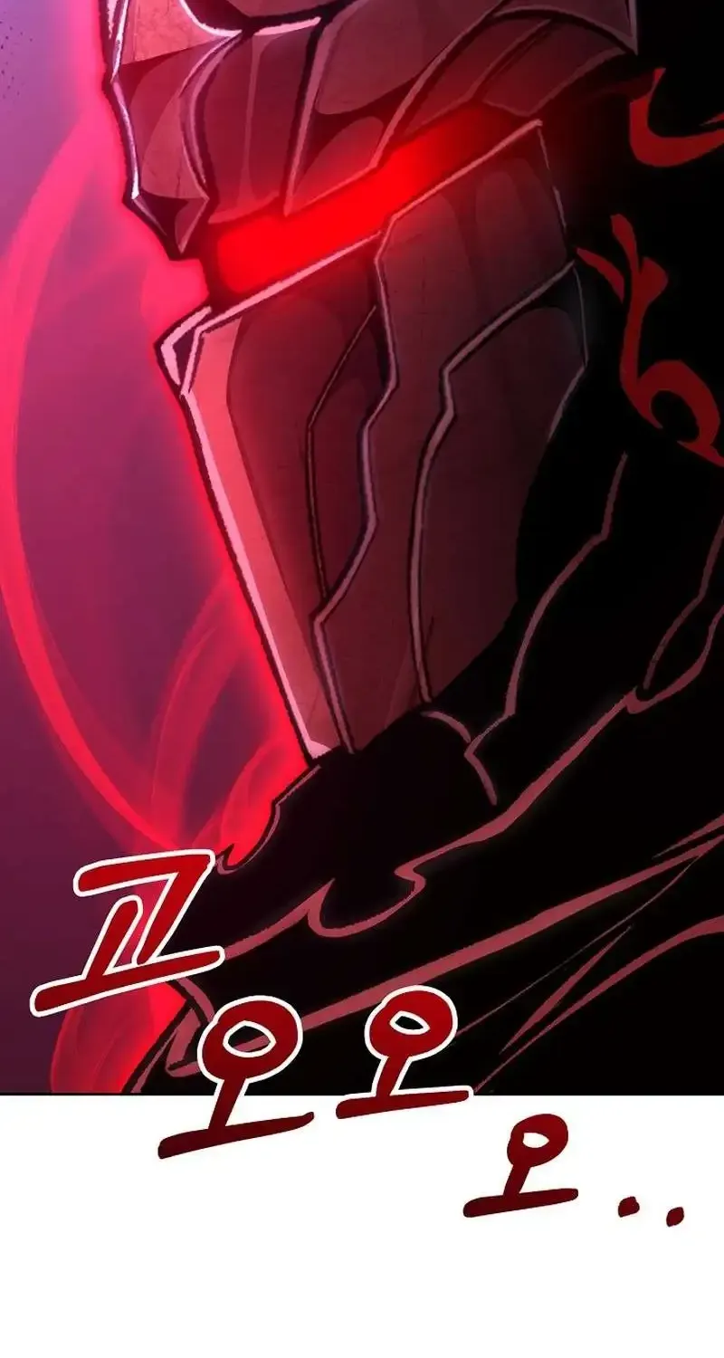 What’s Our Hero Doing? Chapter 15 page 23 - 