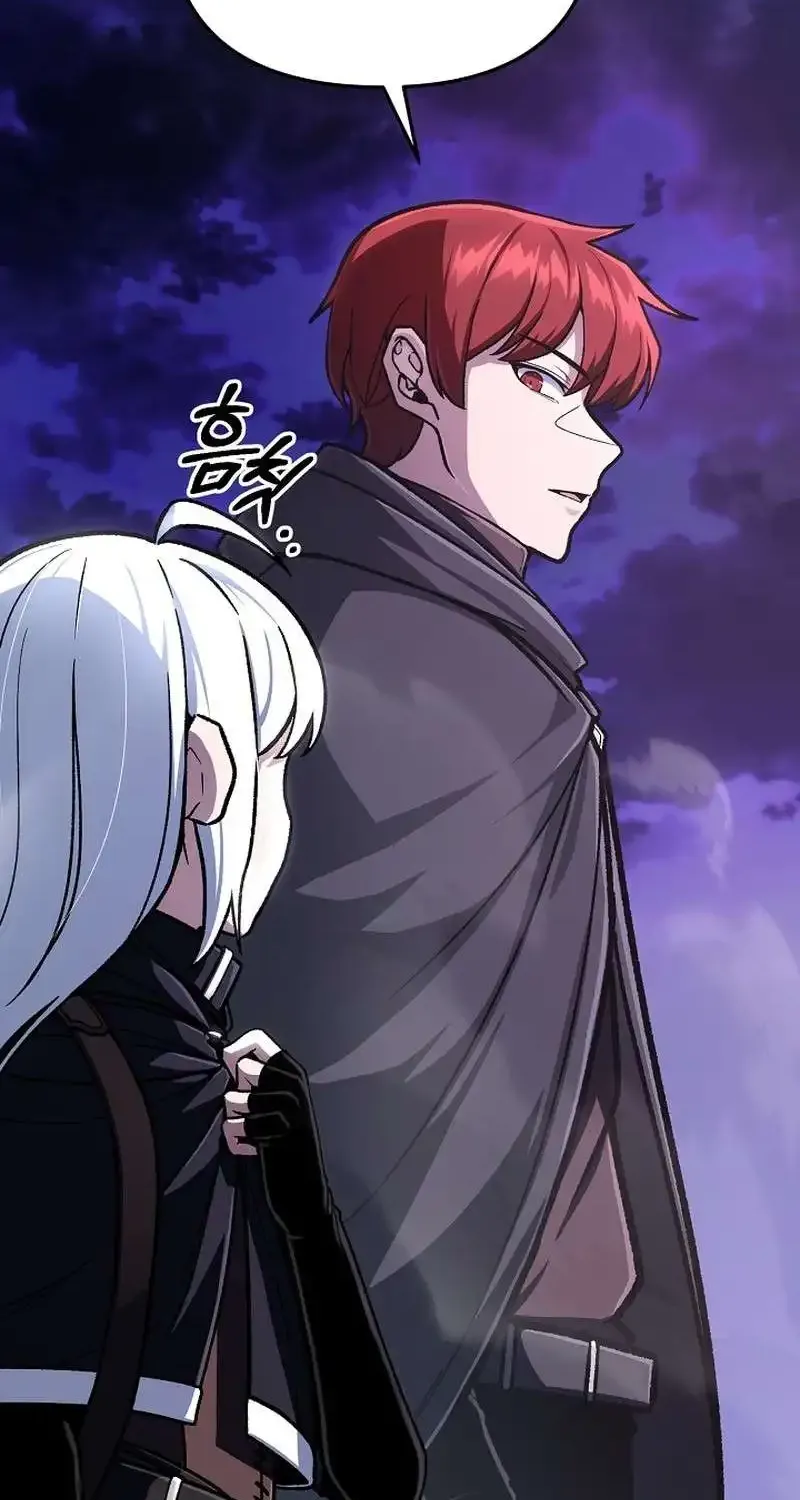 What’s Our Hero Doing? Chapter 15 page 45 - 