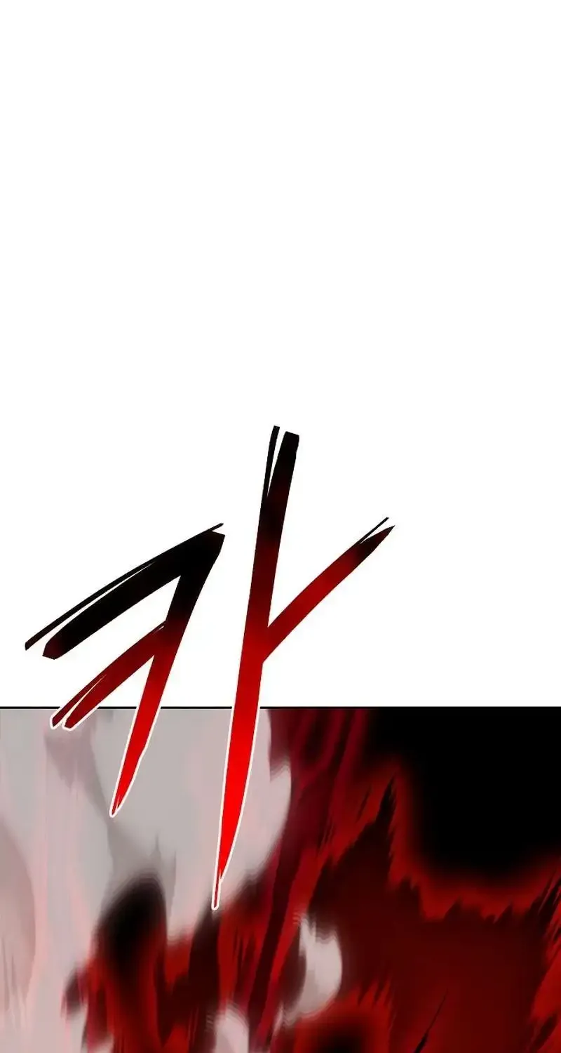 What’s Our Hero Doing? Chapter 15 page 85 - 