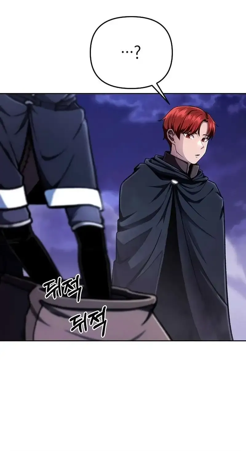 What’s Our Hero Doing? Chapter 15 page 96 - 