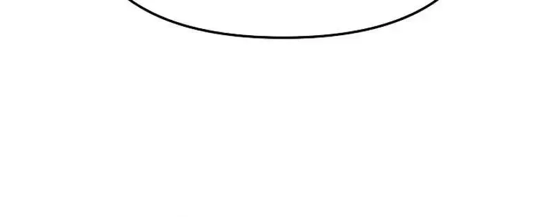 What’s Our Hero Doing? Chapter 18 page 26 - 