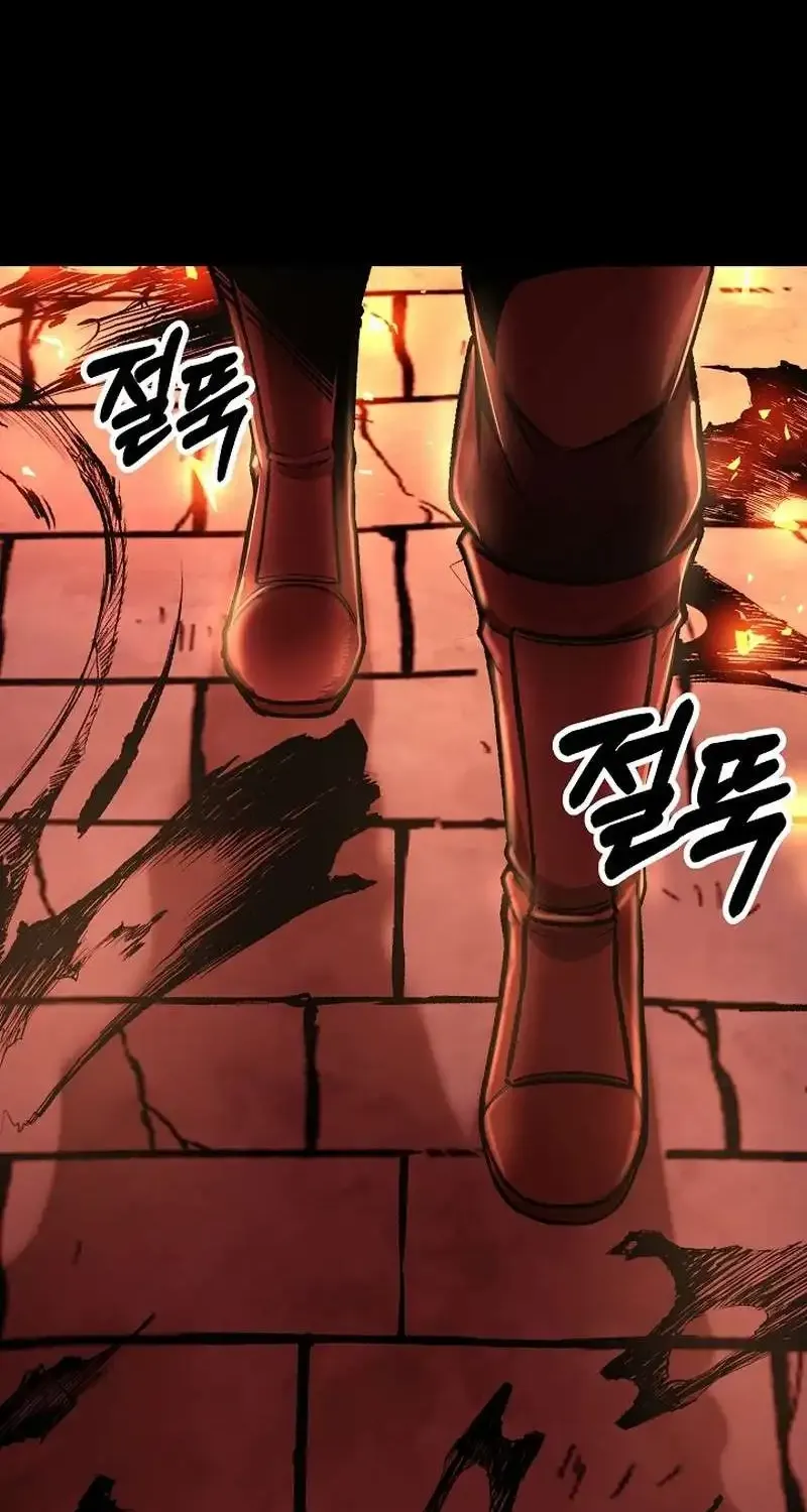 What’s Our Hero Doing? Chapter 18 page 38 - 