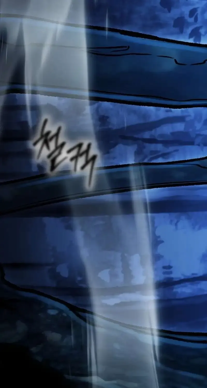 What’s Our Hero Doing? Chapter 18 page 96 - 
