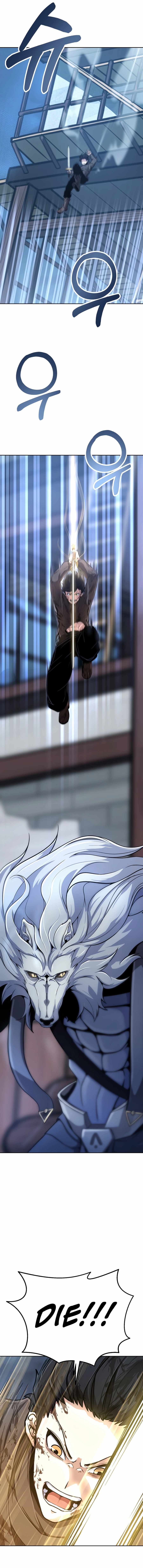 What’s Our Hero Doing? Chapter 2 page 9 - 