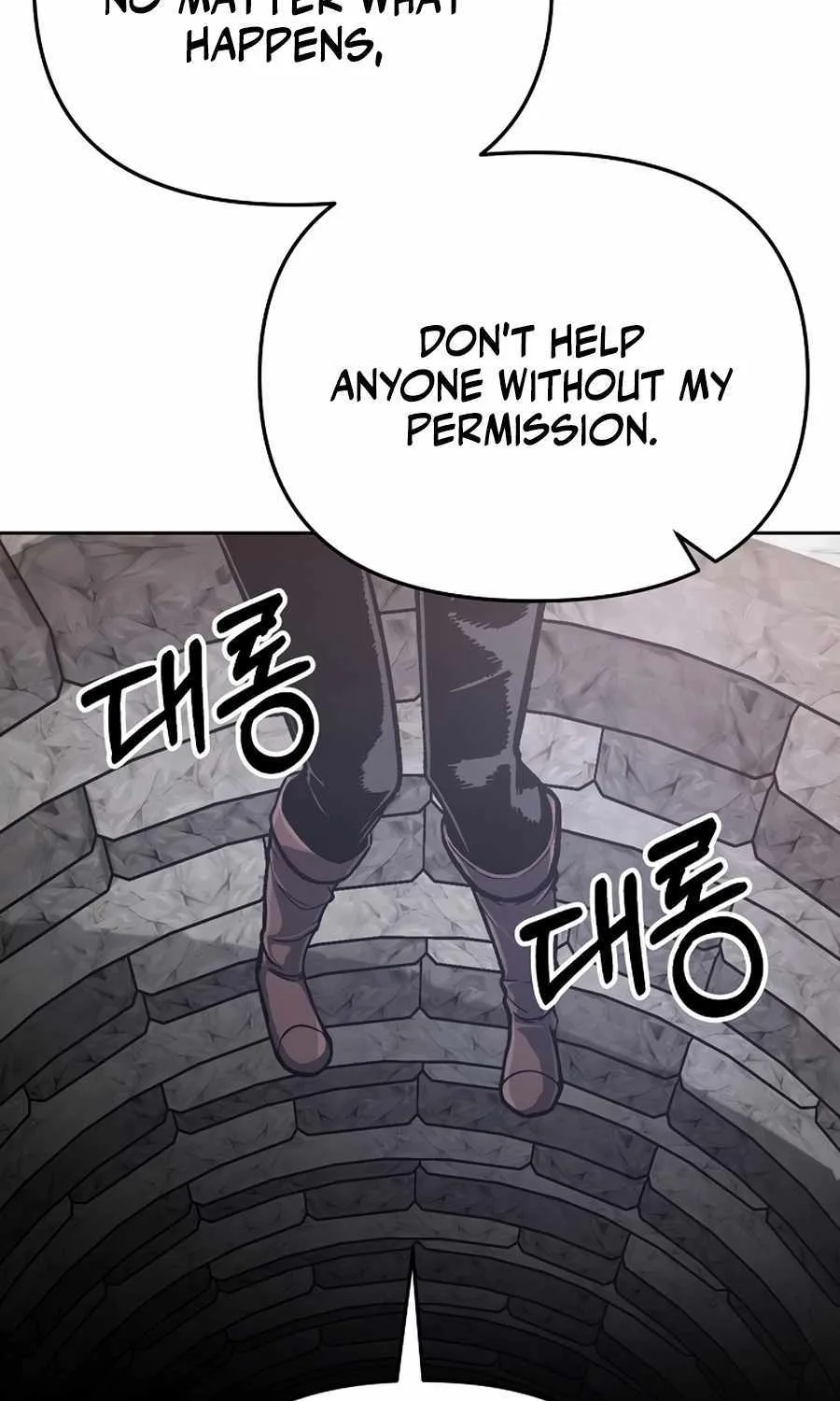 What’s Our Hero Doing? Chapter 20 page 104 - 