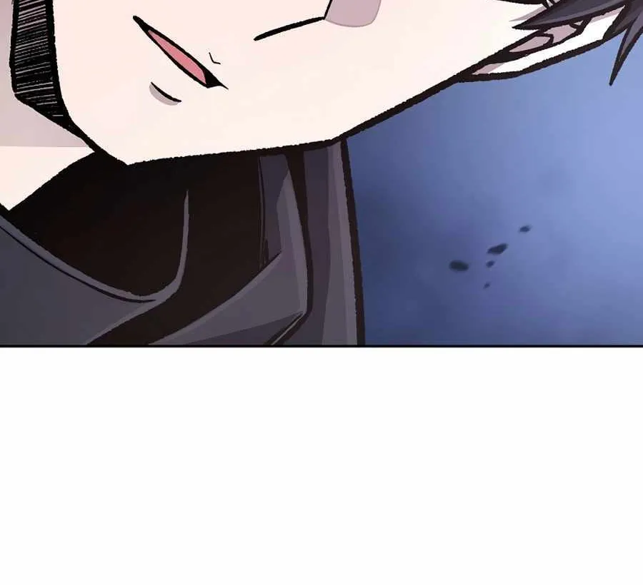 What’s Our Hero Doing? Chapter 20 page 67 - 