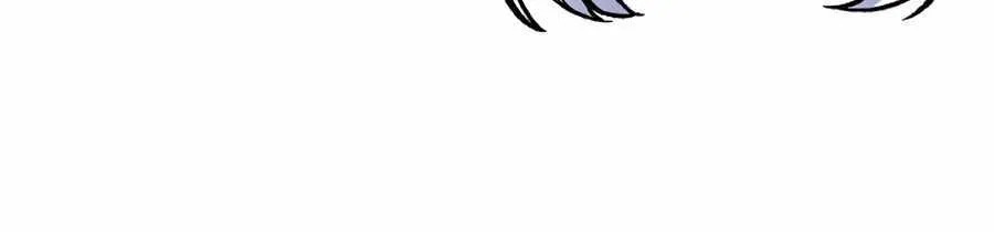 What’s Our Hero Doing? Chapter 20 page 93 - 
