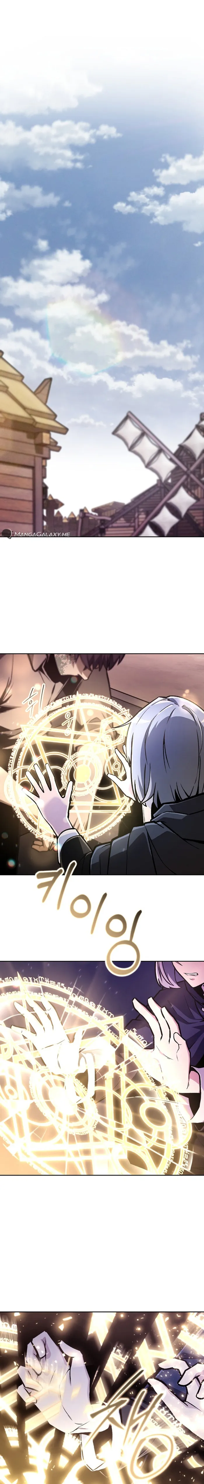 What’s Our Hero Doing? Chapter 27 page 1 - 