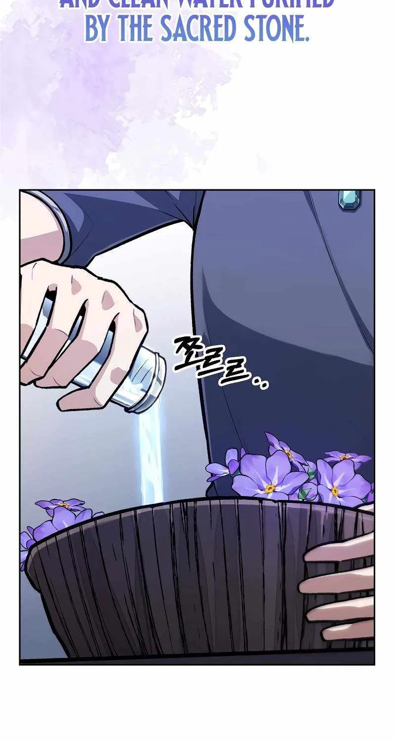 What’s Our Hero Doing? Chapter 28 page 4 - 