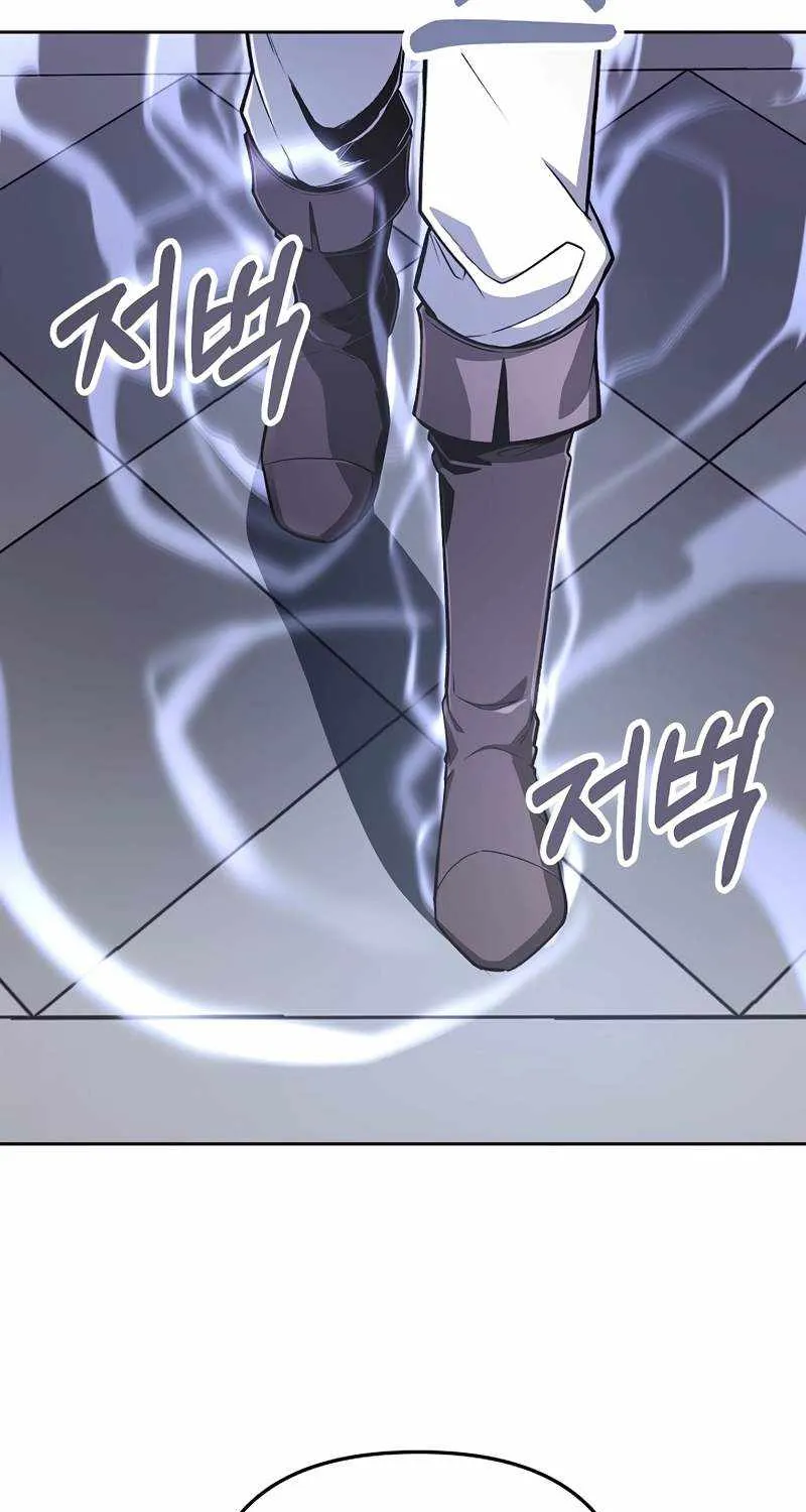 What’s Our Hero Doing? Chapter 29 page 80 - 