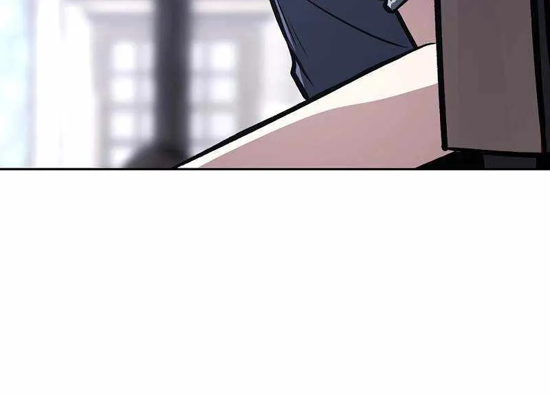 What’s Our Hero Doing? Chapter 29 page 82 - 