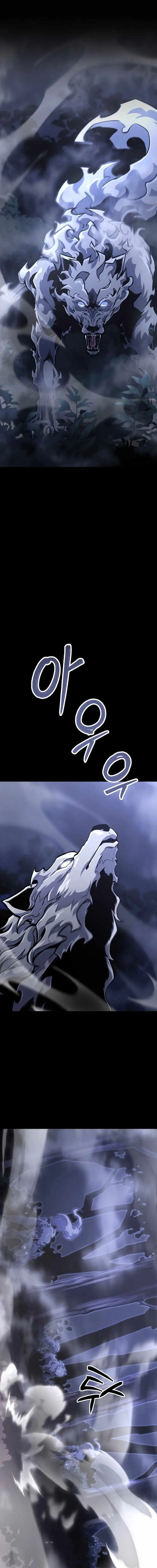 What’s Our Hero Doing? Chapter 32 page 3 - 