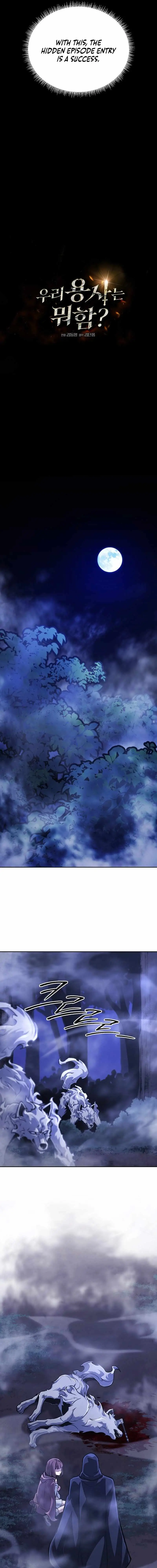 What’s Our Hero Doing? Chapter 32 page 6 - 