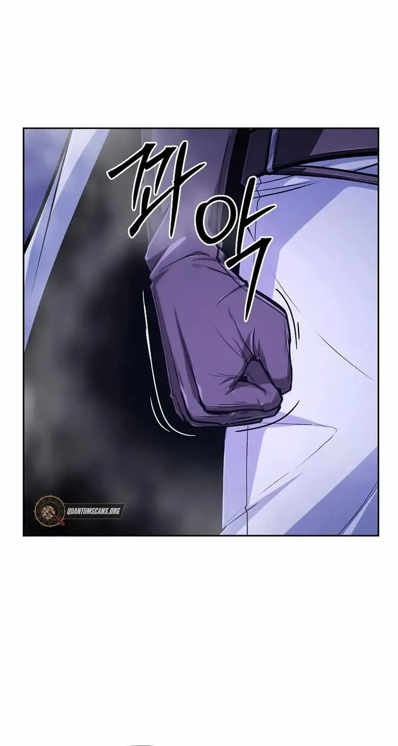 What’s Our Hero Doing? Chapter 33 page 25 - 