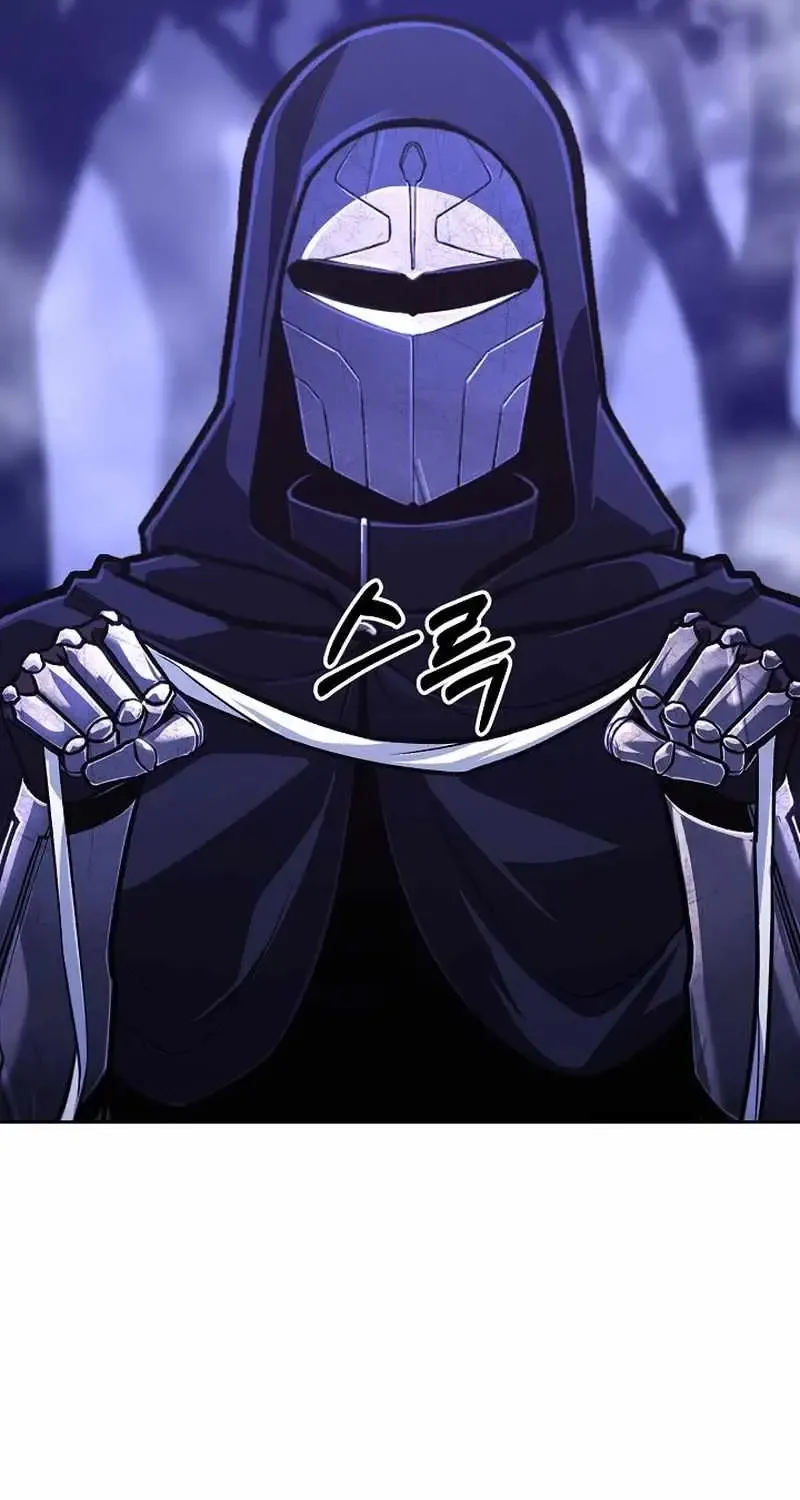 What’s Our Hero Doing? Chapter 33 page 58 - 