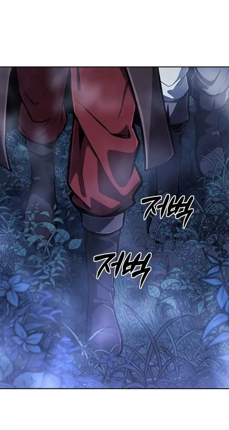 What’s Our Hero Doing? Chapter 33 page 7 - 