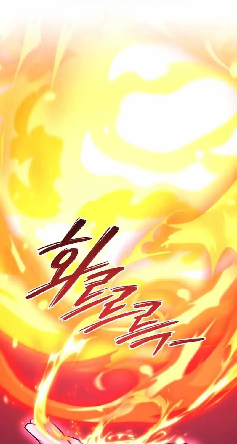 What’s Our Hero Doing? Chapter 33 page 93 - 