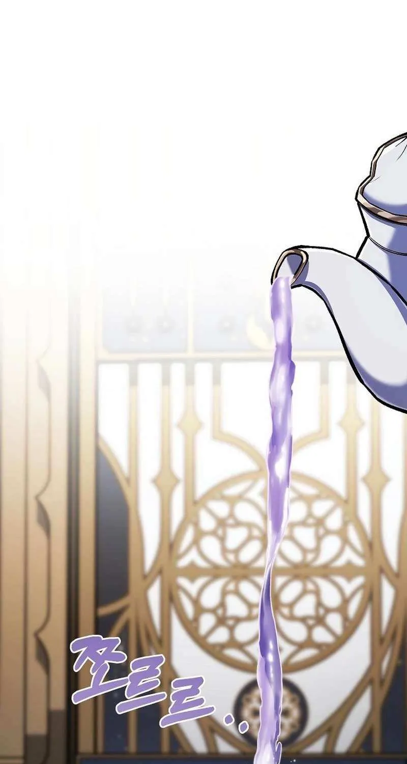 What’s Our Hero Doing? Chapter 36 page 83 - 