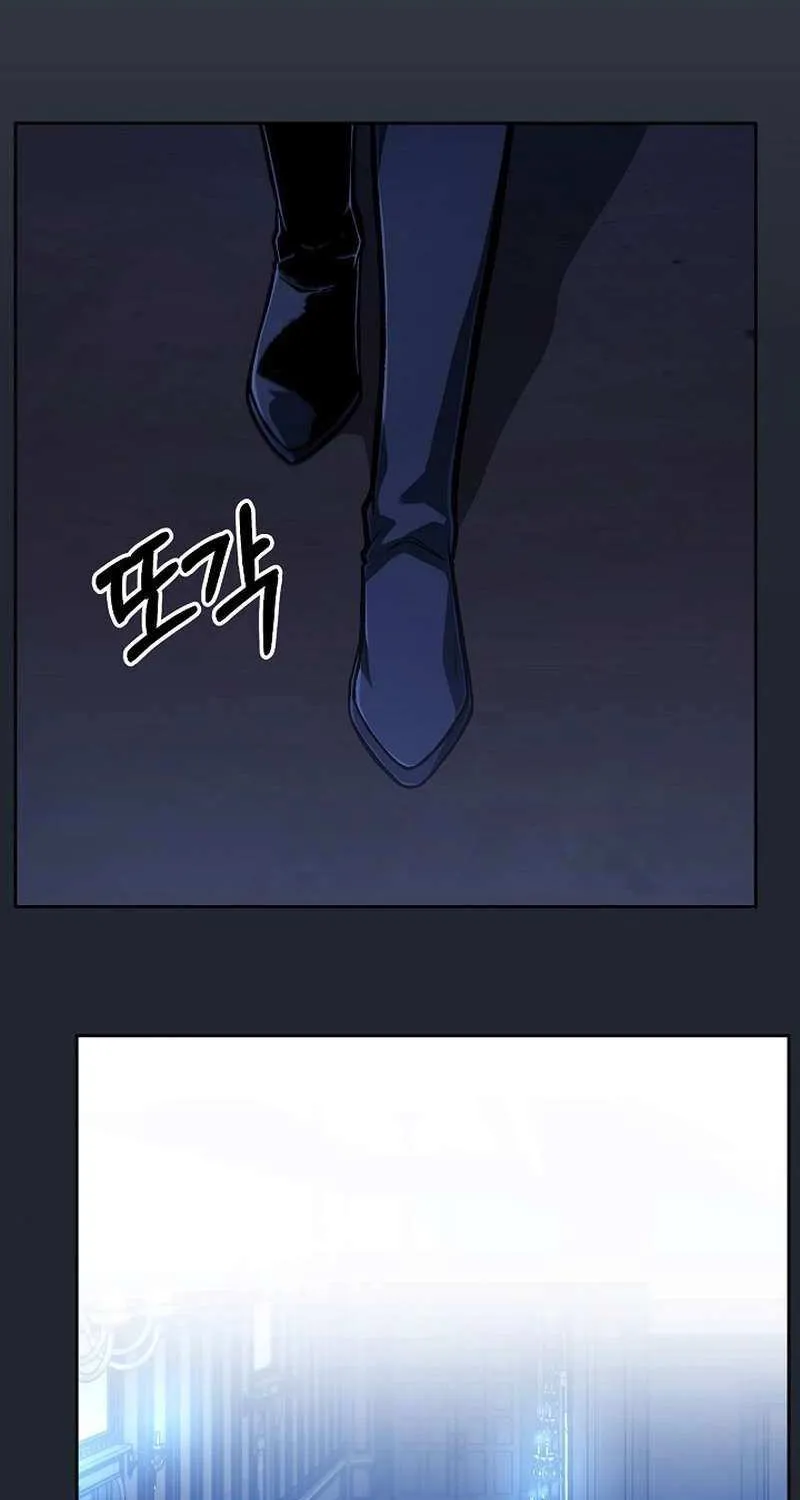 What’s Our Hero Doing? Chapter 37 page 50 - 