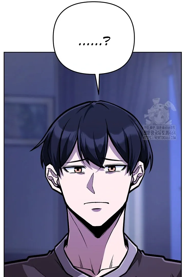What’s Our Hero Doing? Chapter 38 page 19 - 