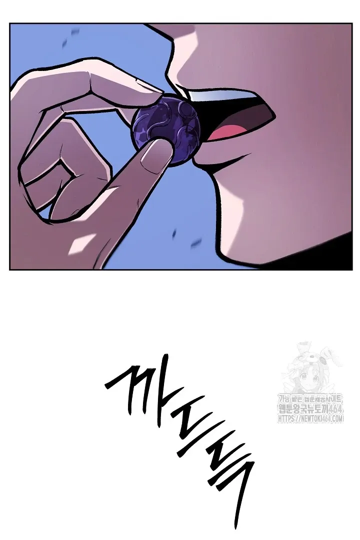 What’s Our Hero Doing? Chapter 38 page 37 - 