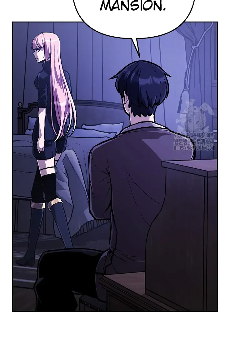 What’s Our Hero Doing? Chapter 38 page 51 - 