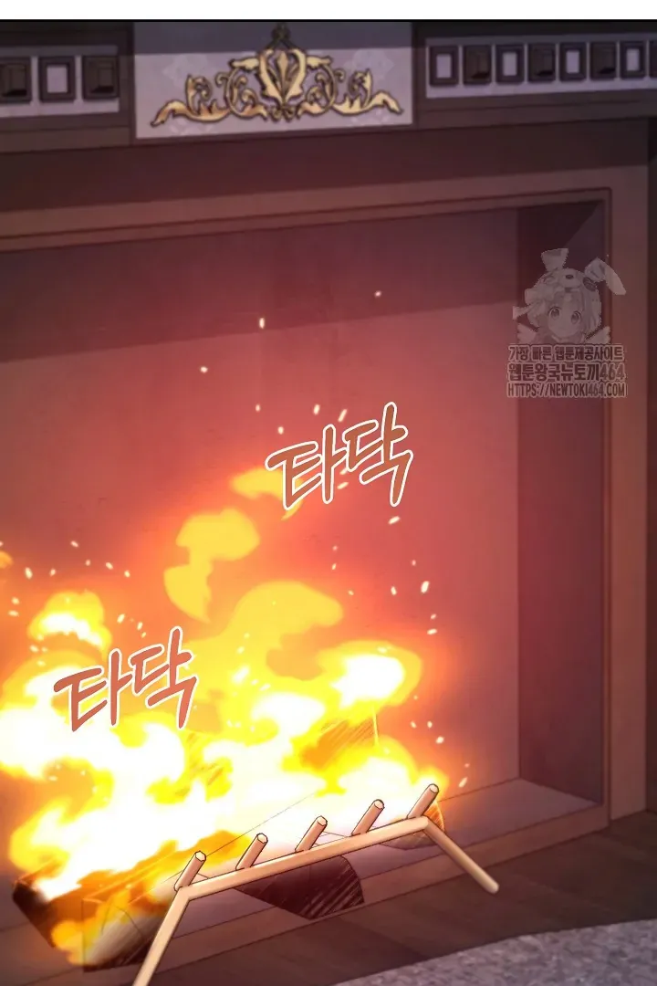 What’s Our Hero Doing? Chapter 38 page 74 - 
