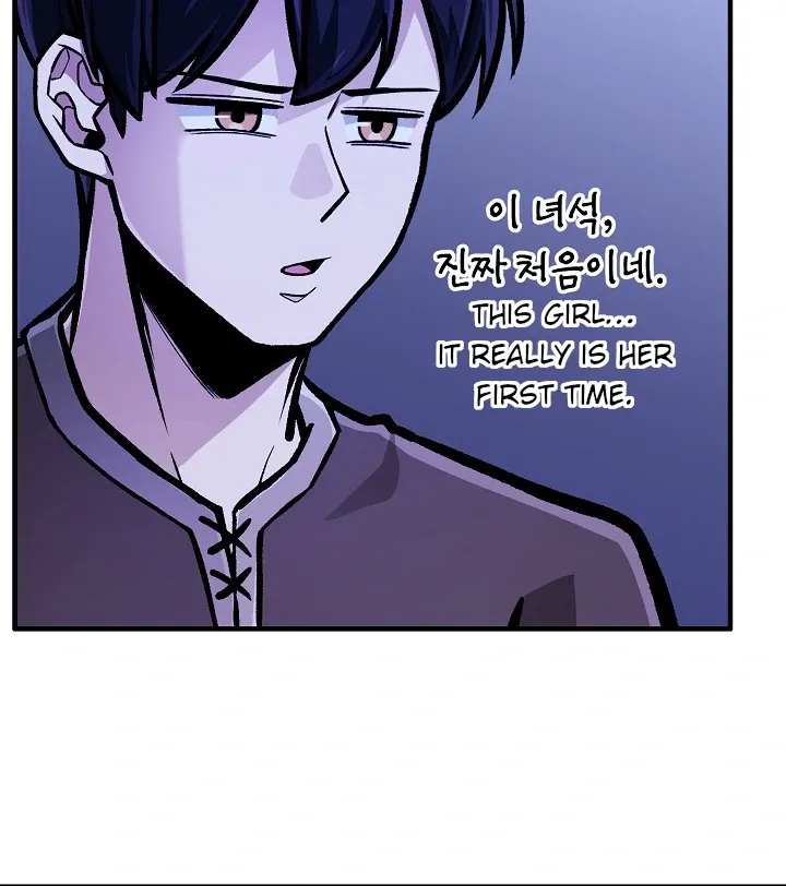 What’s Our Hero Doing? Chapter 38 page 97 - 