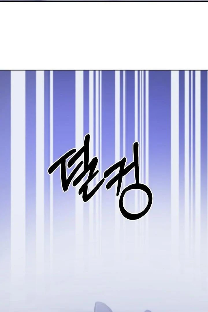 What’s Our Hero Doing? Chapter 39 page 102 - 