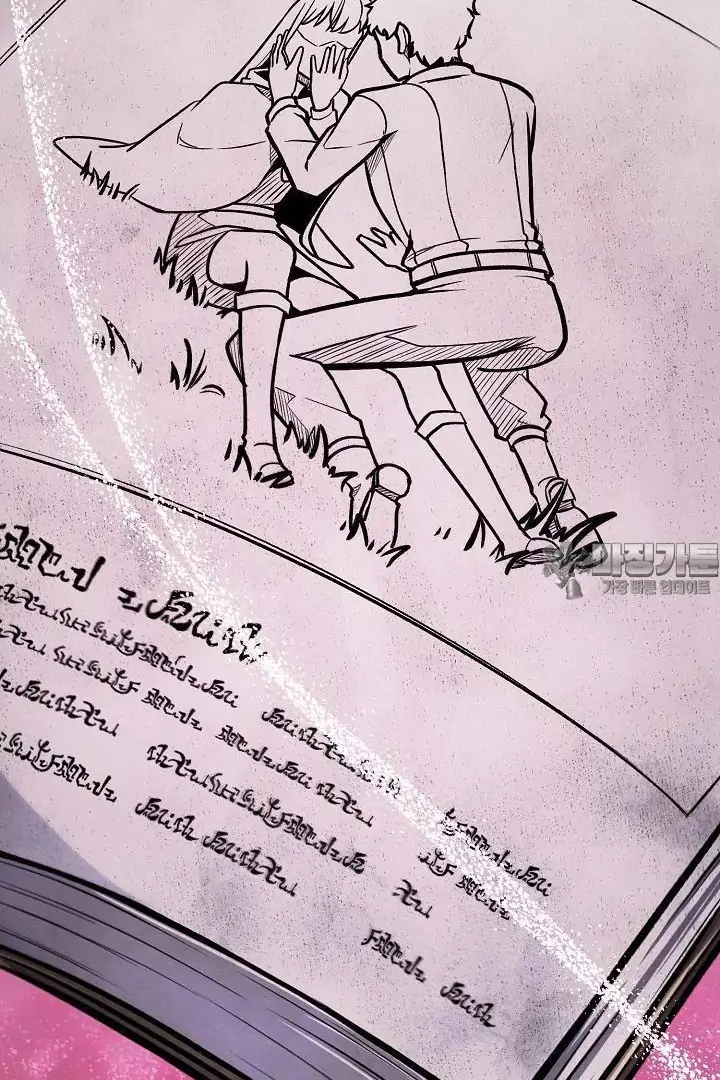 What’s Our Hero Doing? Chapter 39 page 22 - 