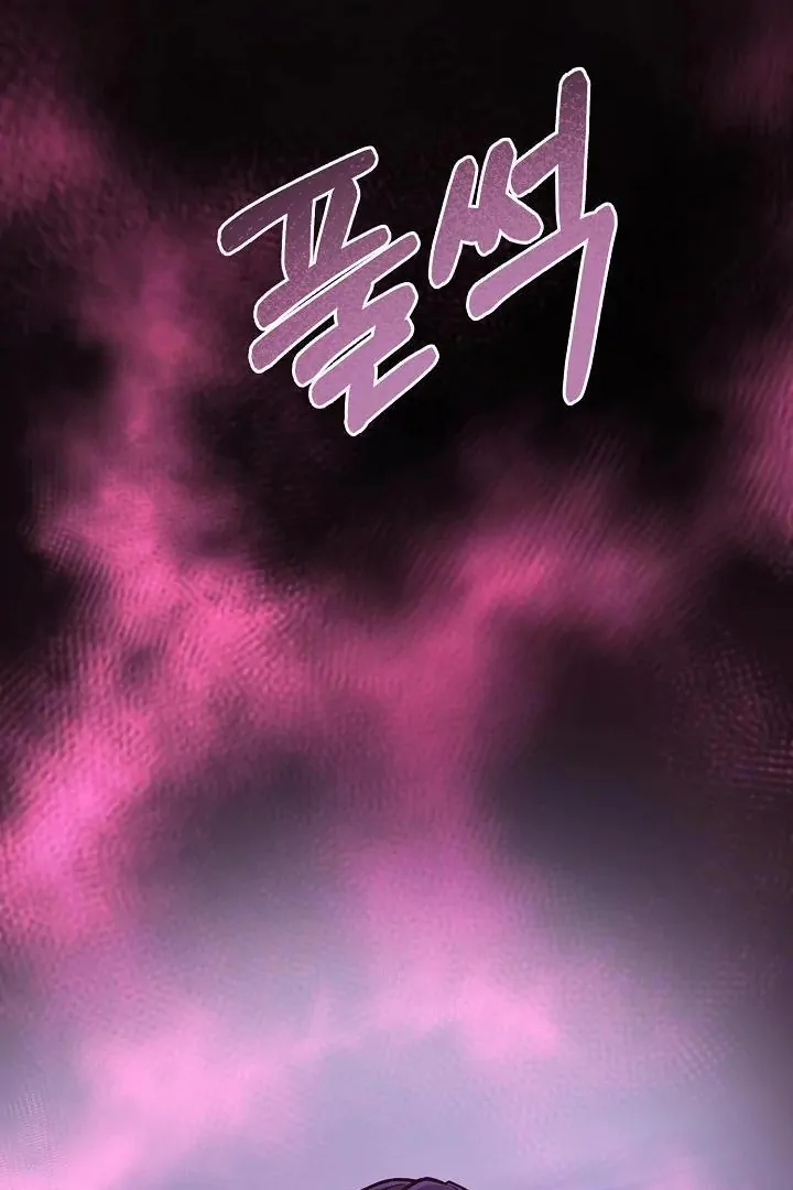 What’s Our Hero Doing? Chapter 39 page 56 - 