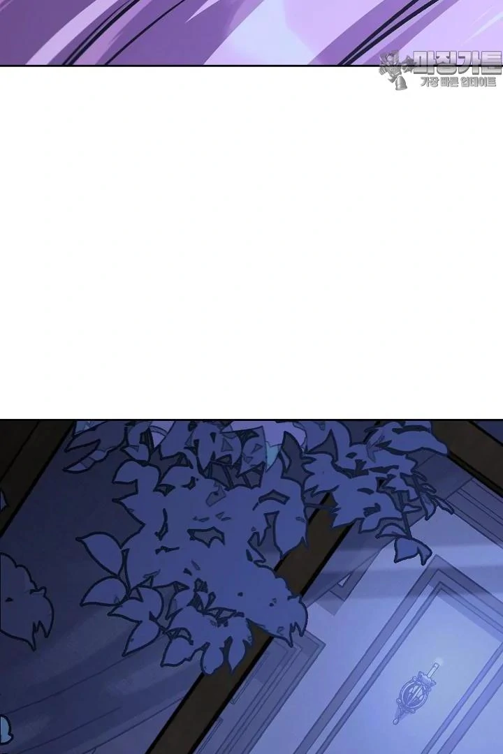 What’s Our Hero Doing? Chapter 39 page 63 - 