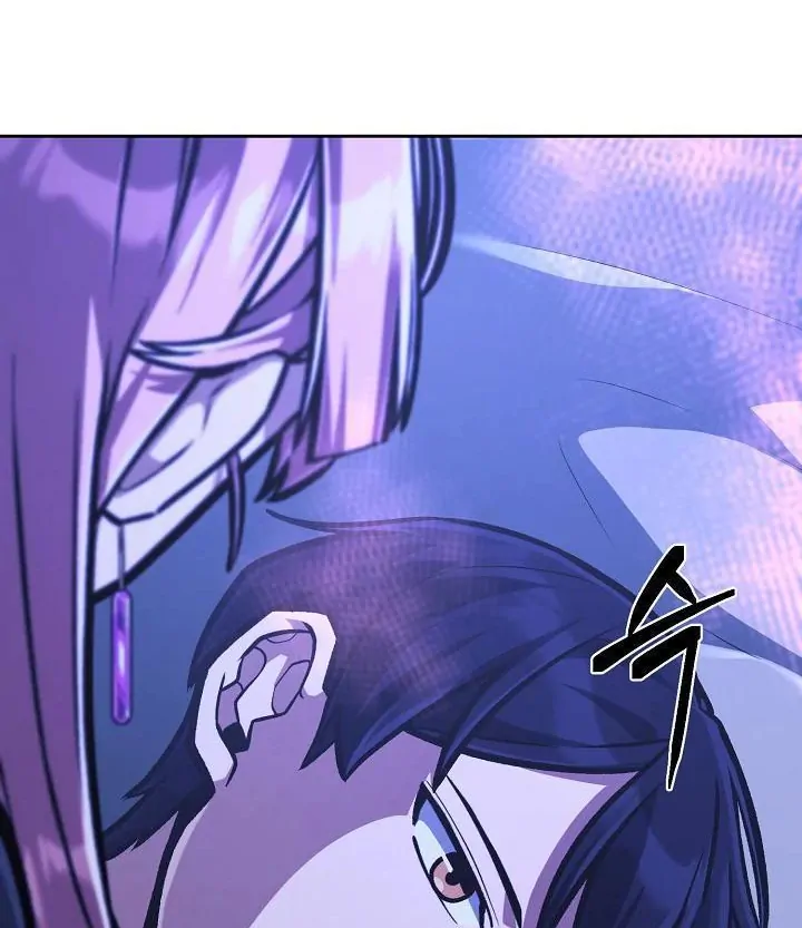 What’s Our Hero Doing? Chapter 39 page 87 - 