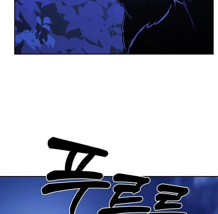 What’s Our Hero Doing? Chapter 39 page 93 - 