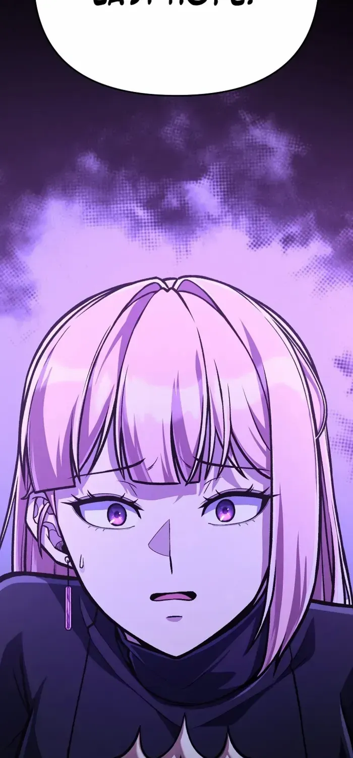 What’s Our Hero Doing? Chapter 40 page 29 - 