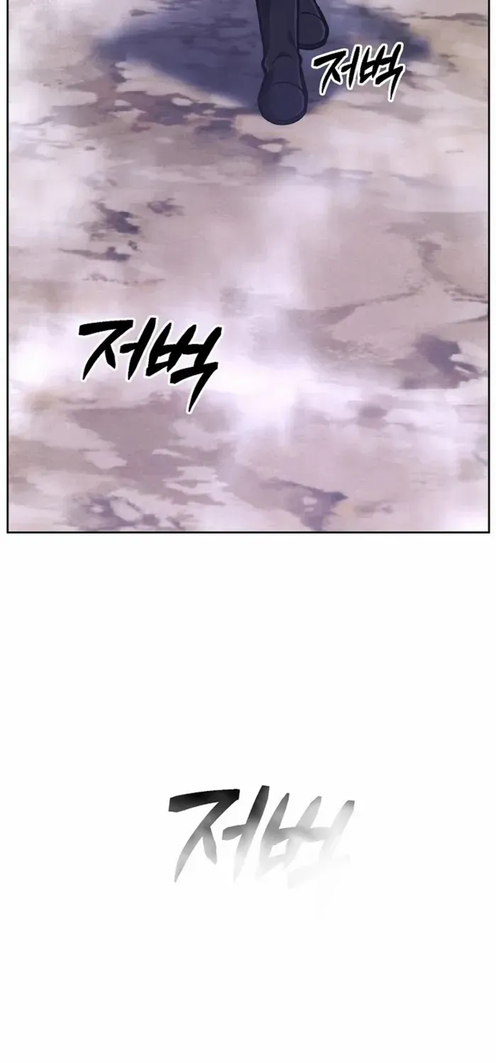 What’s Our Hero Doing? Chapter 42 page 49 - 