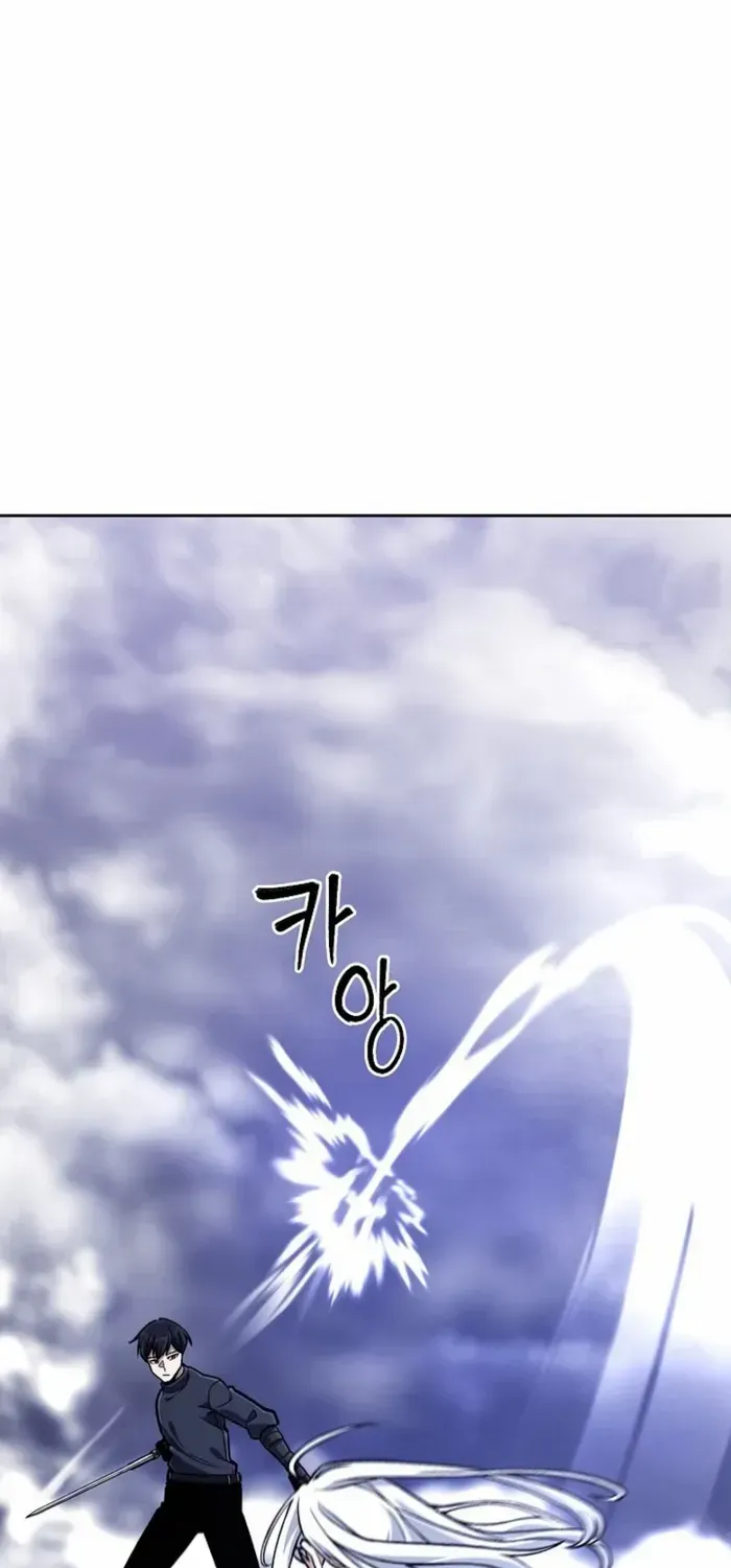 What’s Our Hero Doing? Chapter 42 page 62 - 