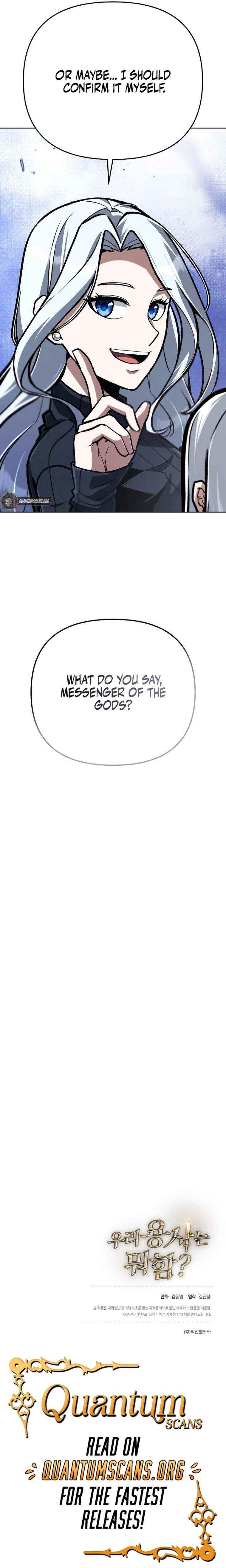 What’s Our Hero Doing? Chapter 43 page 11 - 