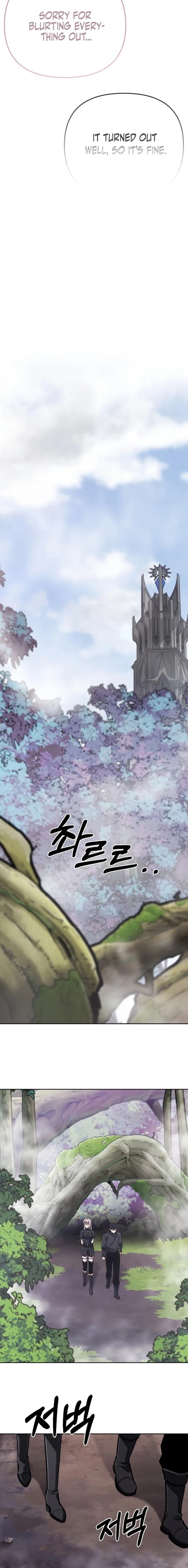 What’s Our Hero Doing? Chapter 44 page 12 - 